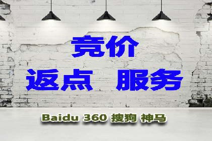 信息流优化提升转化率案例分析
