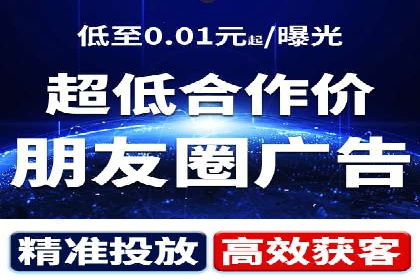百度竞价赚钱技巧：案例分析